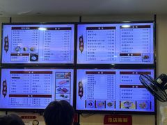 -蒋家桥饺面店(东关街店)