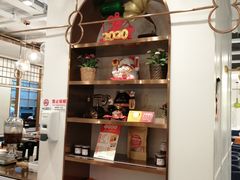 -家有好面(世博源店)