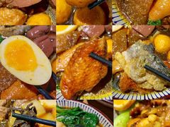 -無牌小范·香港明星美食