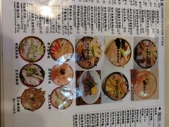 -大师傅粥品(埃华街)