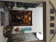 iphone_upload_pic-晓风书屋(北山街店)