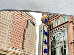-洪长兴(云南南路店)