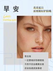 -唤颜美容·养生按摩SPA