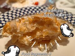 -中粮·祥云小镇