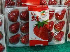 -美廉美超市(圣熙8号购物中心店)