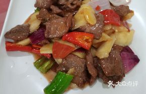 Ginger Stir-Fried Beef
