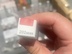 -MUJI无印良品(北国先天下店)