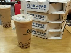-达美乐比萨(商城路店)
