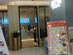 -沈阳百联购物中心(青年大街店)
