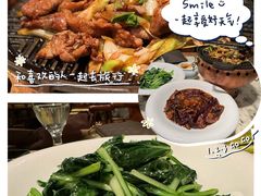 -那家小馆•北京菜•烤鸭(香山店)