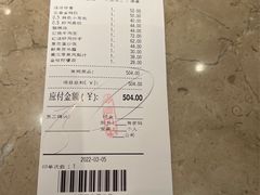 -鼎泰丰(德基广场店)