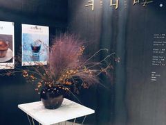 -半山腰·云南菜(侨福芳草地店)