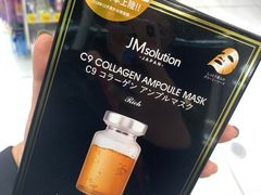 -大国药妆(NEW心斎橋店)