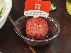 -宋都禾源·灌汤包子(汉兴路直营店)