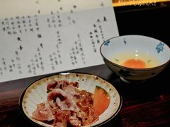 -元熹会席料理