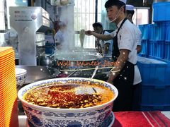 -伊穆祥牛肉面总店·清真
