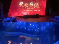 -长影旧址博物馆