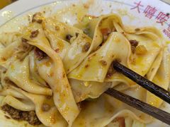 -大嘻咹biangbiang面(历史博物馆店)