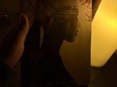 -剧狐剧本杀(徐汇1号店)