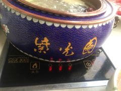 -紫光园(顺义店)