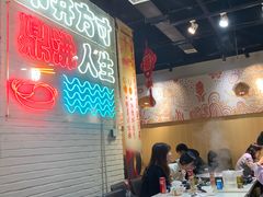 -京门活鱼馆·鱼火锅(百子湾（原红庙）店)
