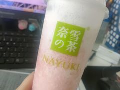 -奈雪的茶(青岛卓悦里INTOWN店)