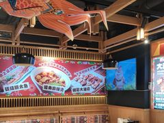 -申记串道(白塔堡店)