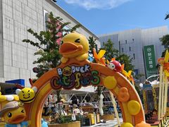 -BHG Mall(顺义店)