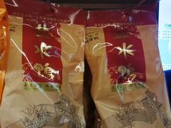 -樱桃鸭(丰富路店)