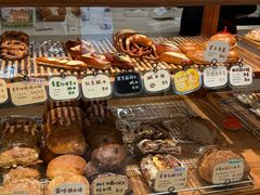 -慢熟面包店bud bread(孩儿巷店)