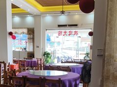 -朗记餐厅·传统湛江菜(康宁路店)