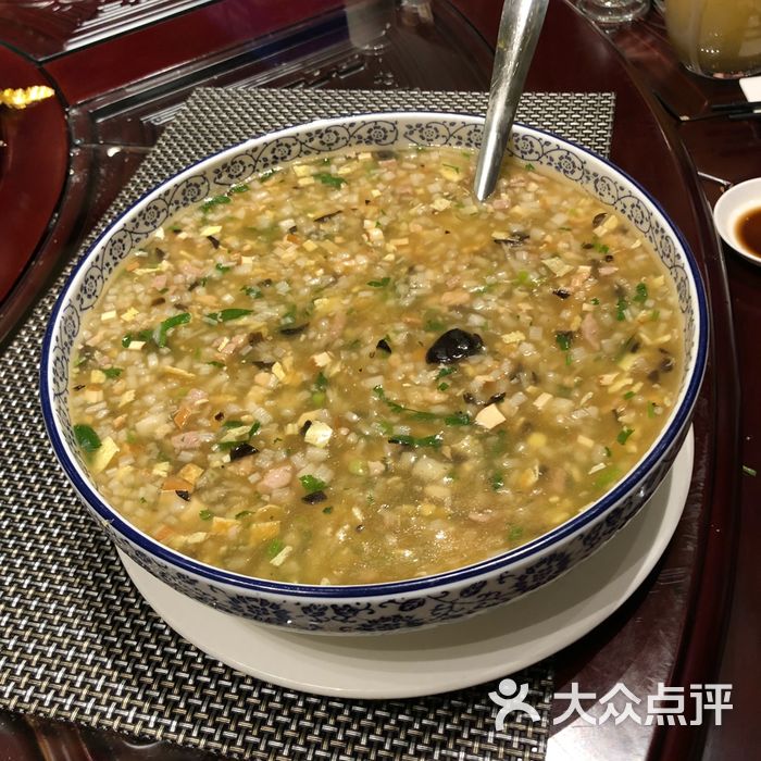 尚友丽都大酒店