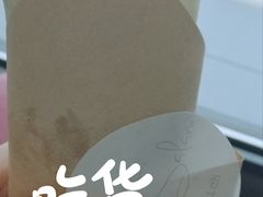 -Al Salam莫的三明治