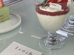 -fishtank鱼缸咖啡(三山街店)