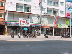 -BAI BUA RESTAURANT