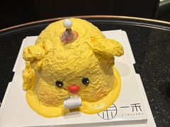 -田园肥牛鲍鱼先生(新北店)