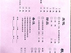 -凤厨顺德水乡凤味馆(大良锦龙路店)
