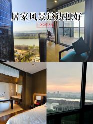 -涵禧月精致月子中心