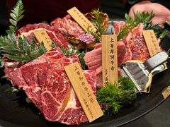 -肉魁屋·烧肉·烧鸟·酒场(高新店)