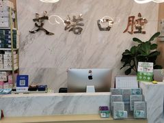 -德标艾诺口腔(敦化路店)