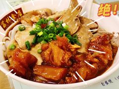 -荔林食店(西华路店)