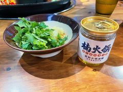 -楠火锅(龙阳广场店)