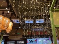 -巴卤社老火锅(财富店)