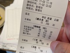 -小时候焗海鲜(鄞州万达店)
