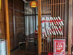 -端艾堂·SPA·艾灸(鸳鸯006店)