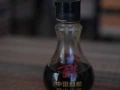 辣子醋多-吕家米皮