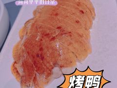 -小大董·烤鸭(观景餐厅·南京西路店)