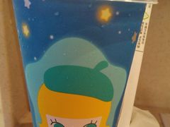 -奈雪的茶(M+世纪都会广场店)