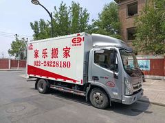 -天津搬家公司 居民搬家拆装