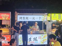 -虾吃虾涮.虾火锅.肉蟹煲(步步高梅溪新天地店)